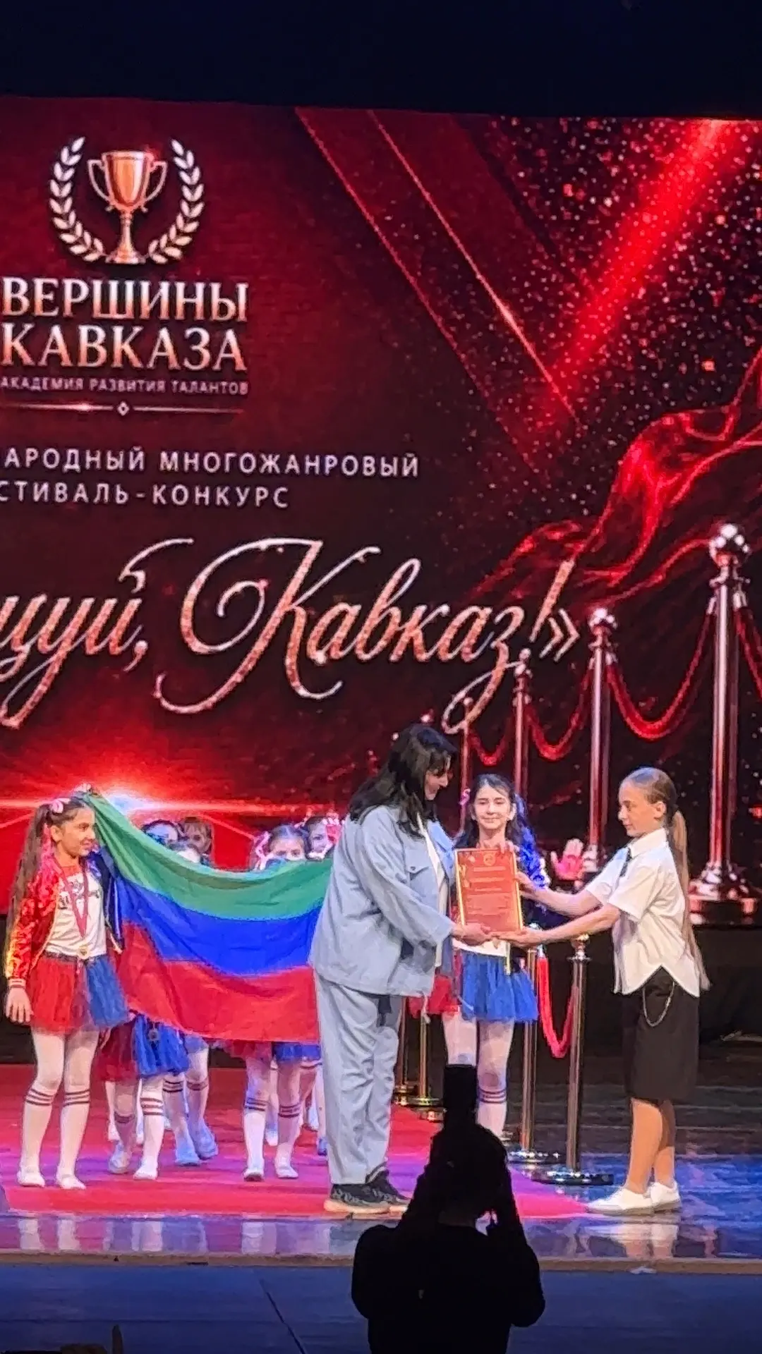 📣Друзья, у нас радостная новость, наш ансамбль «Магия танца» под руководством Аиды Дадаевны вернулся