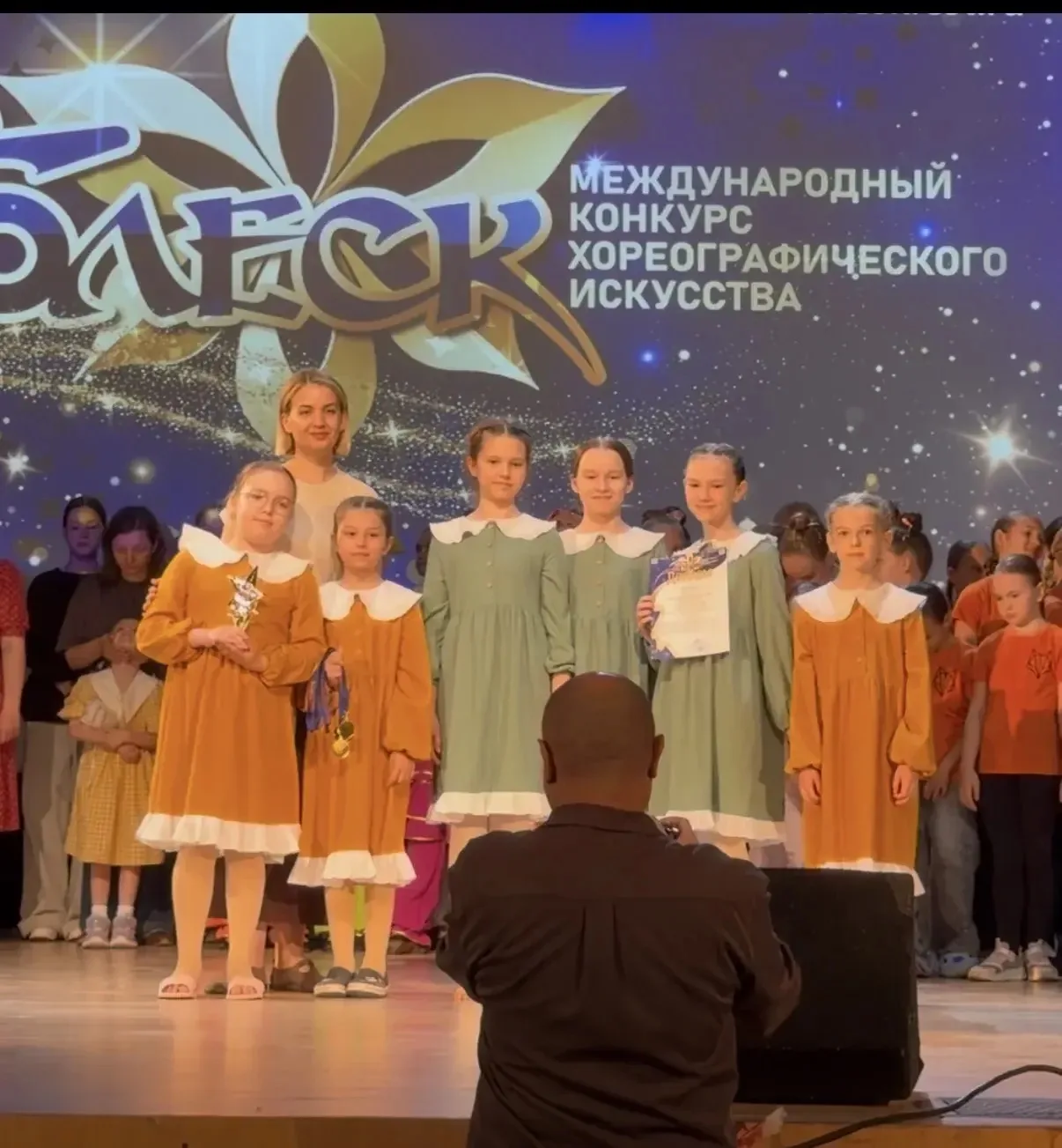 7 июня в Тюмени проходил международный конкурс хореографического искусства Блеск и 14 июня междунаро