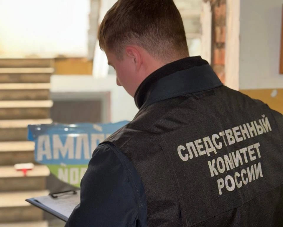 В Норильске сотрудники рудодобывающего предприятия не получили зарплату — началась проверка  20 март