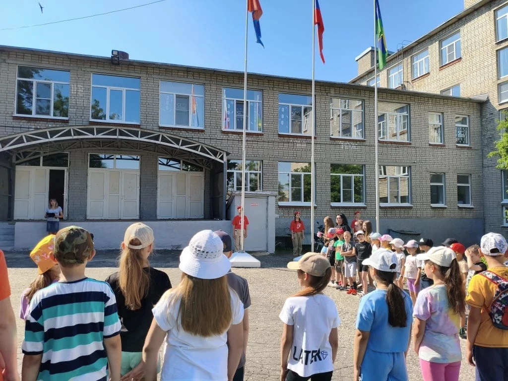 🇷🇺Тематический день в ЛДПД "Надежда", посвященный Дню России!

❗Накануне Дня России в пришкольном 