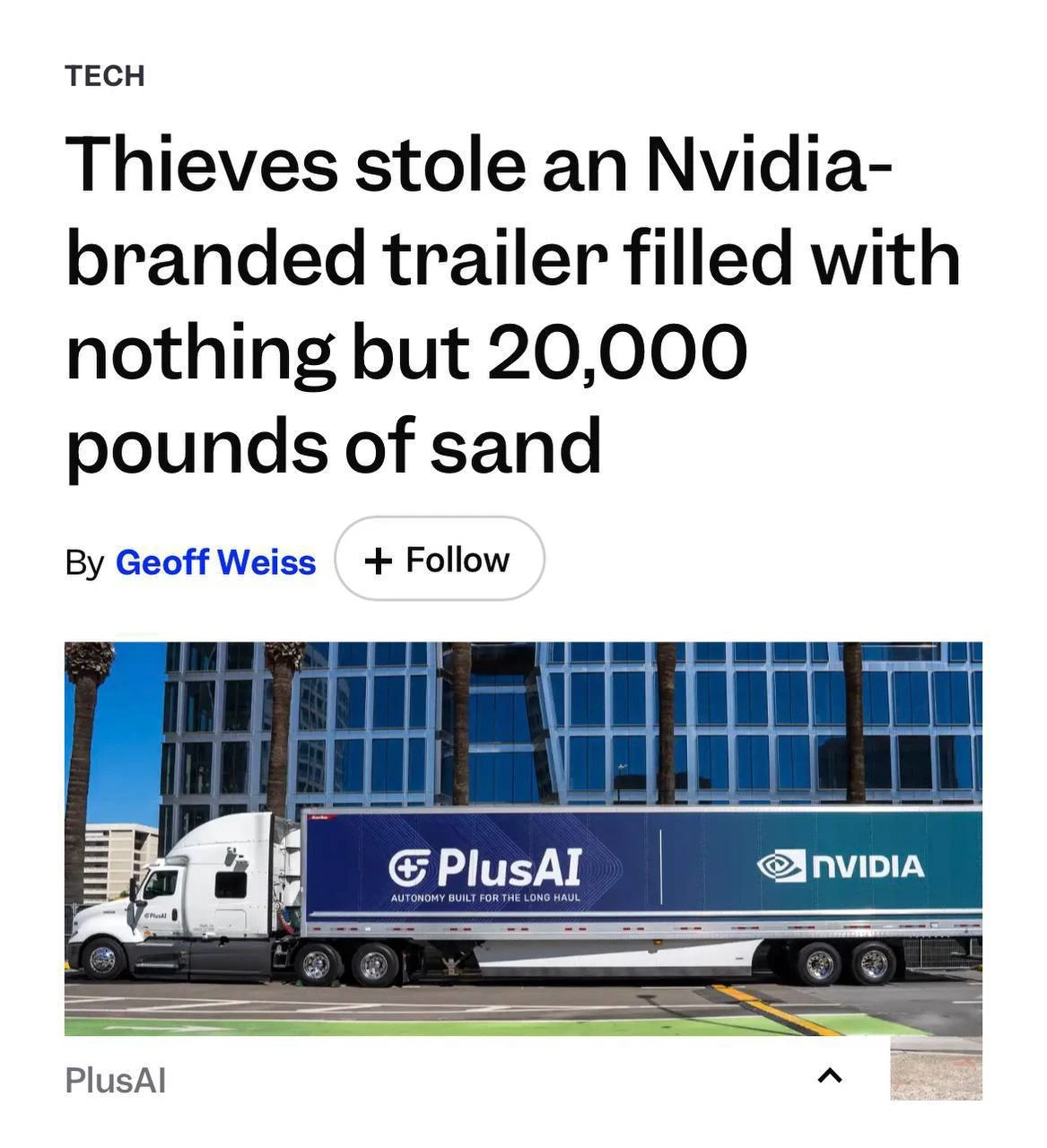💻 Воры украли фуру Nvidia, а внутри оказалось 20 тонн песка