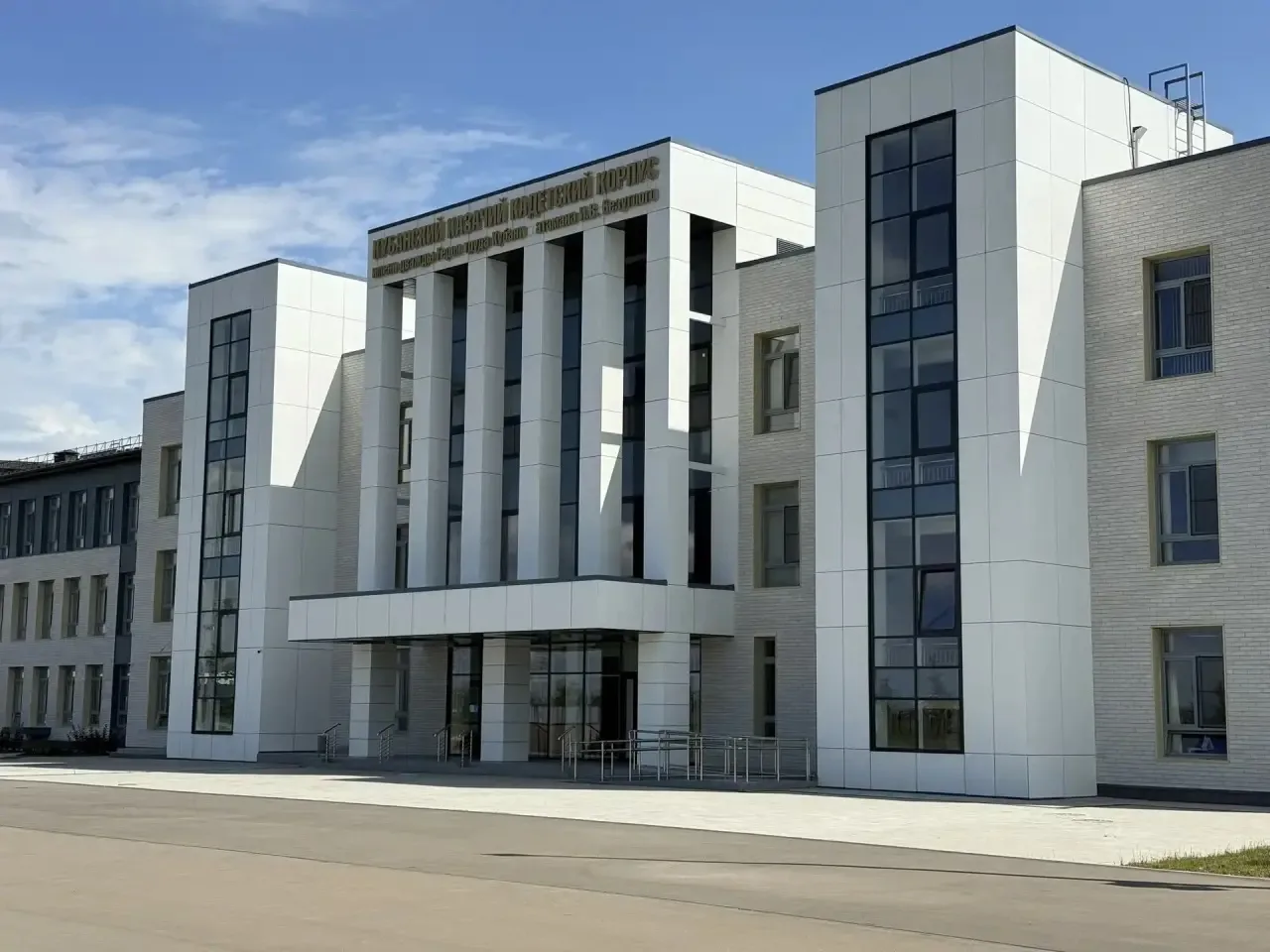 Начался прием документов в Кубанский казачий кадетский корпус имени дважды Героя труда Кубани атаман