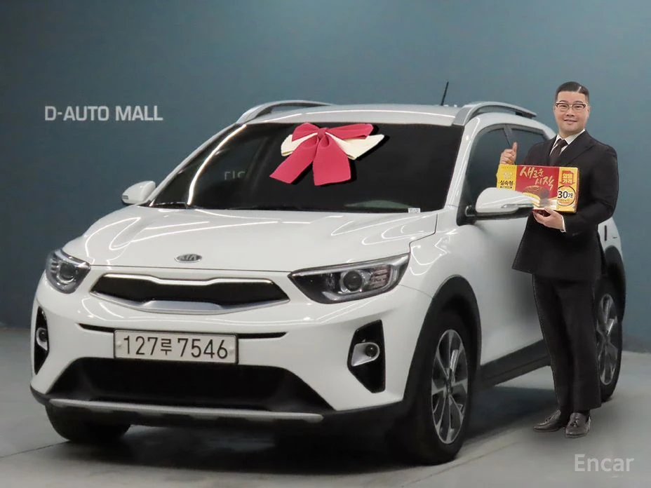 🚗 Новое объявление: