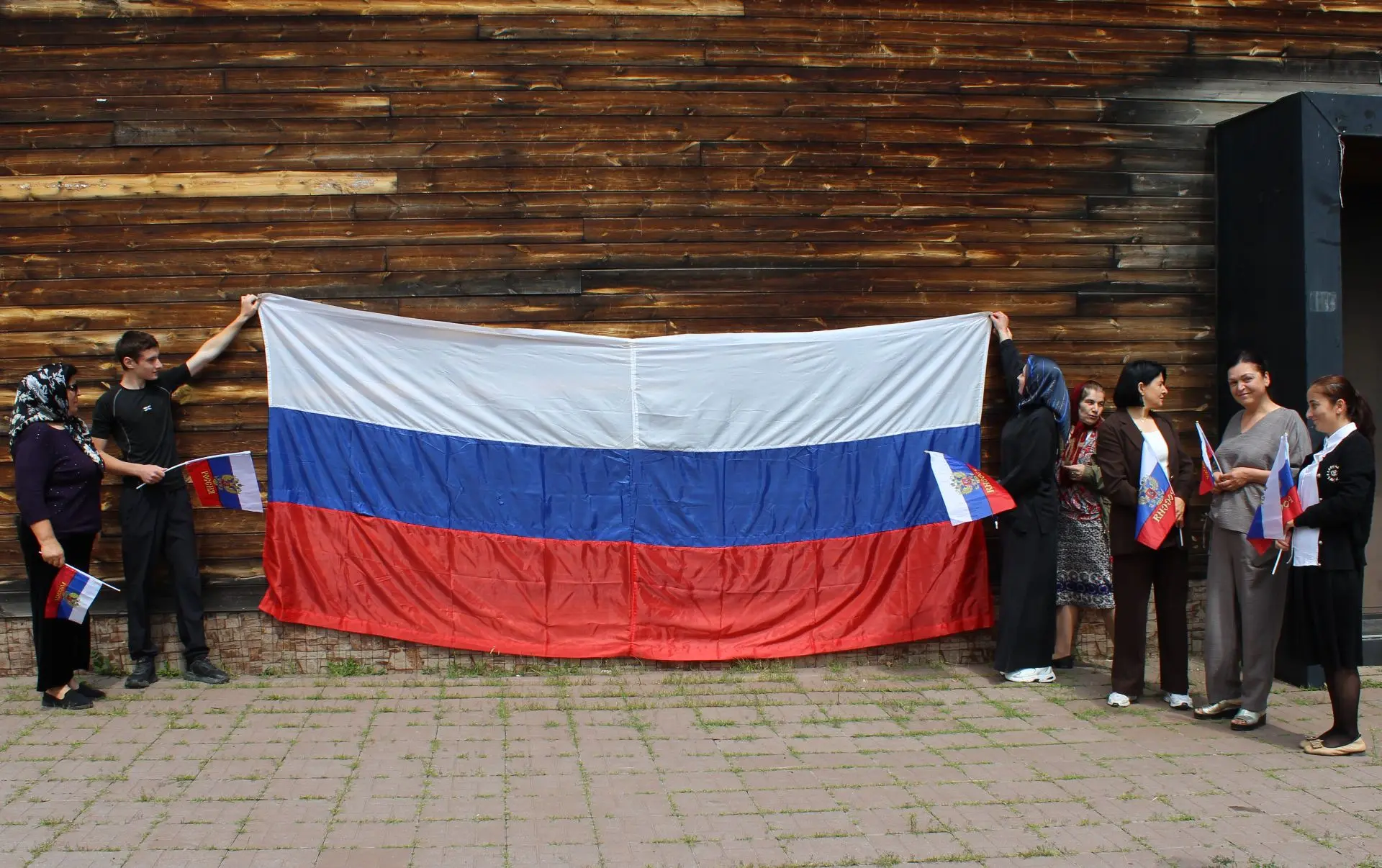День государственного флага России.