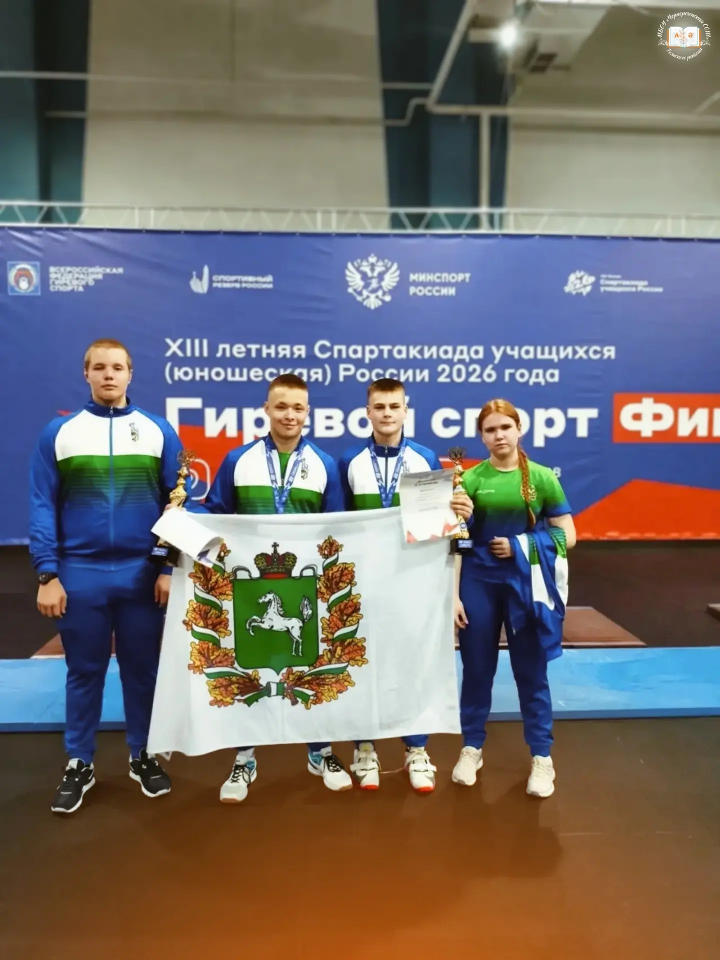 ✨Характер чемпиона рождается в борьбе