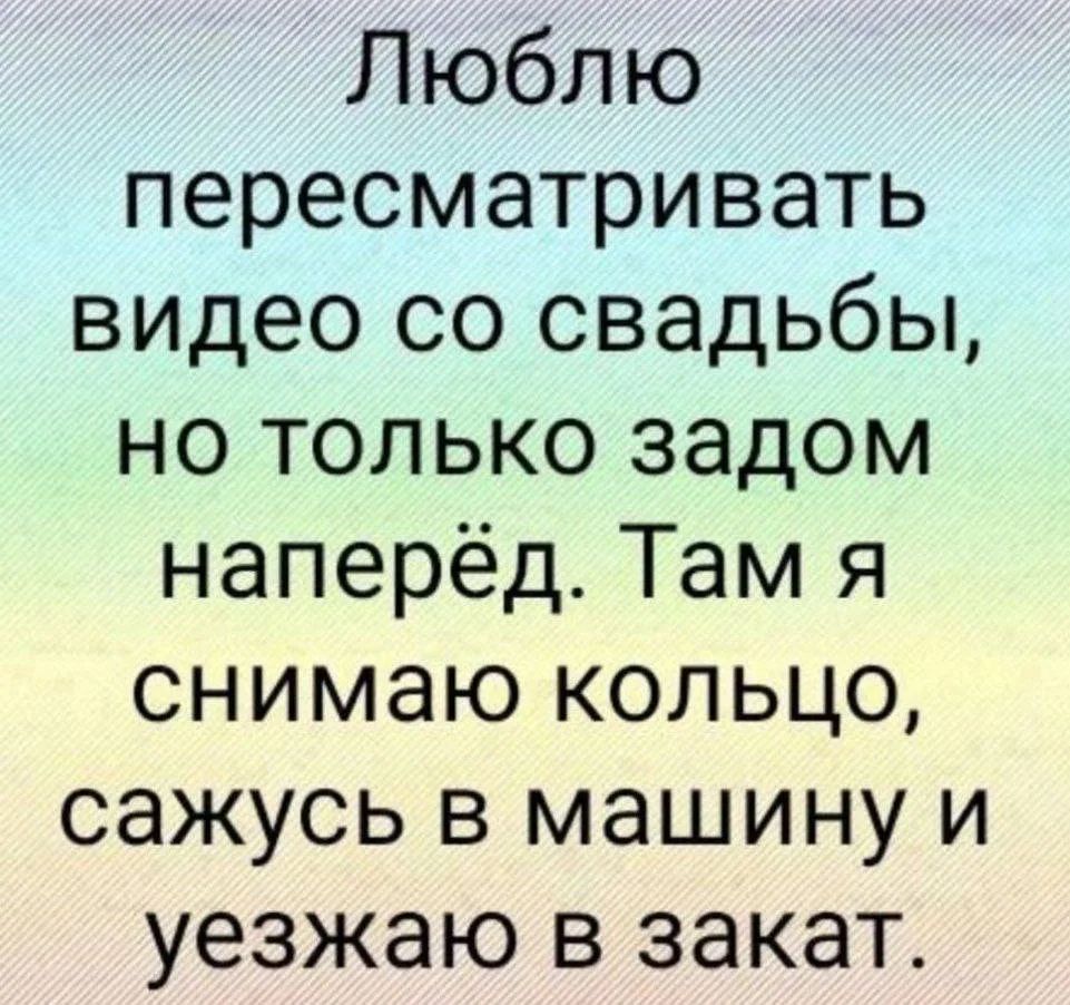 🌸 Женский Клуб — Подписаться