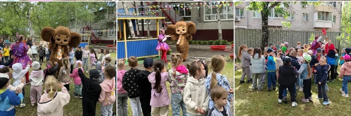 В среду ребята вместе с Чебурашкой разгоняли тучи и наконец-то наступило тепло,кажется,...
