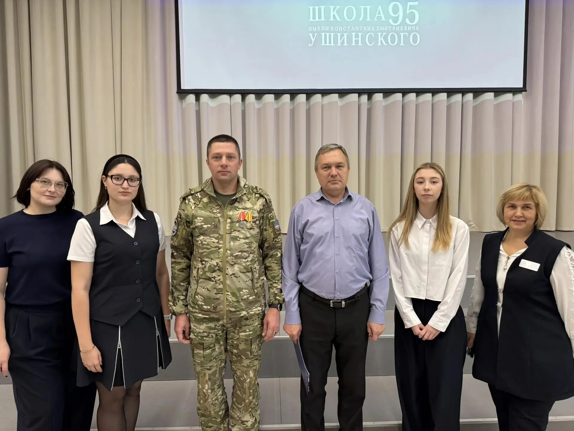 🎖️ УРОК МУЖЕСТВА 🎖️