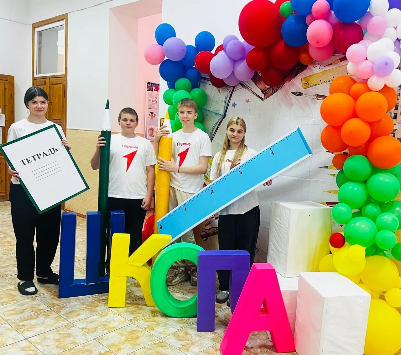 ✨В нашей школе полным ходом идет подготовка к долгожданному Последнему звонку, который ...
