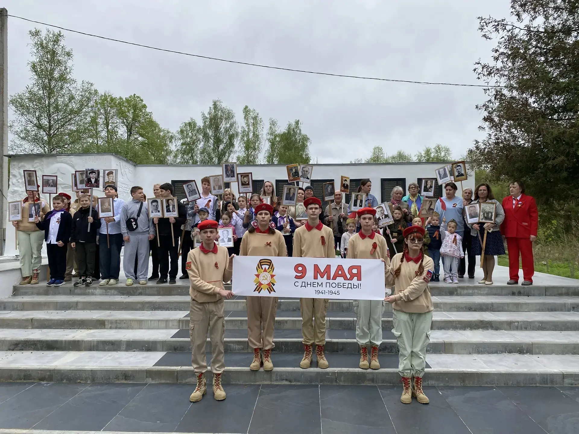 #МБОУШУСТИКОВСКАЯООШ