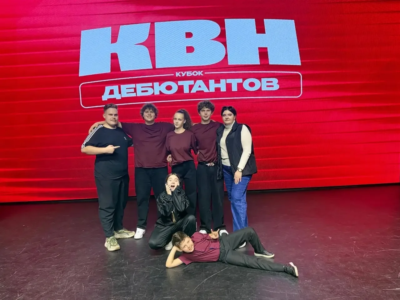 🎉 Поздравляем нашу команду «1000 дней до выпускного» с успешным выступлением на большо...
