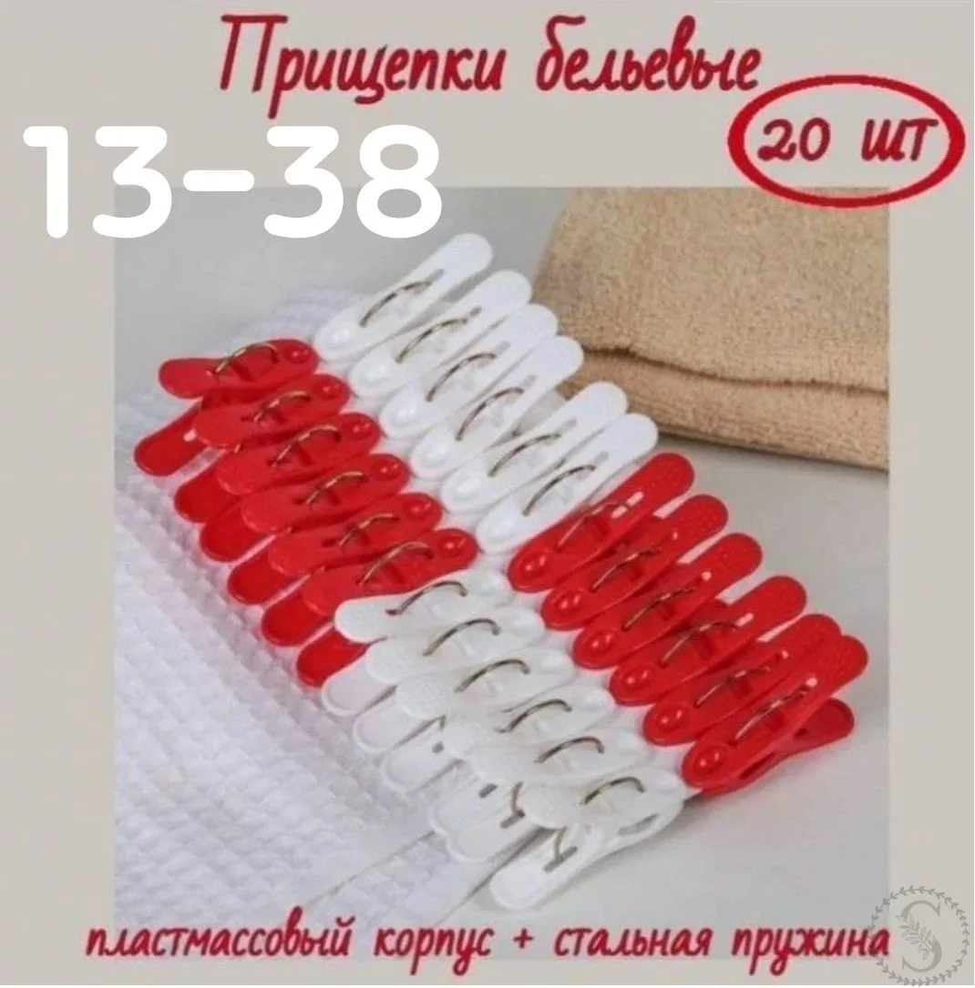 https://vk.com/photo-184814919_492983670