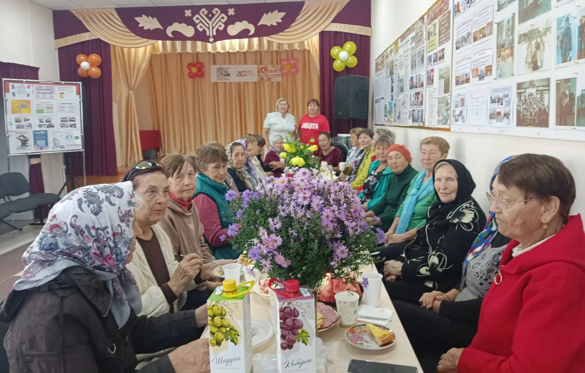 🍂День пожилого человека – праздник чистый и светлый, праздник наших родителей, бабушек...