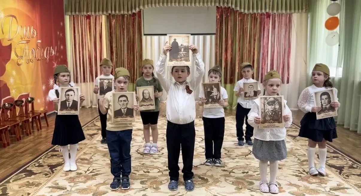 «Нить времён — связывает поколения»: память в наших сердцах!!!  Педагоги и воспитанники старшей груп