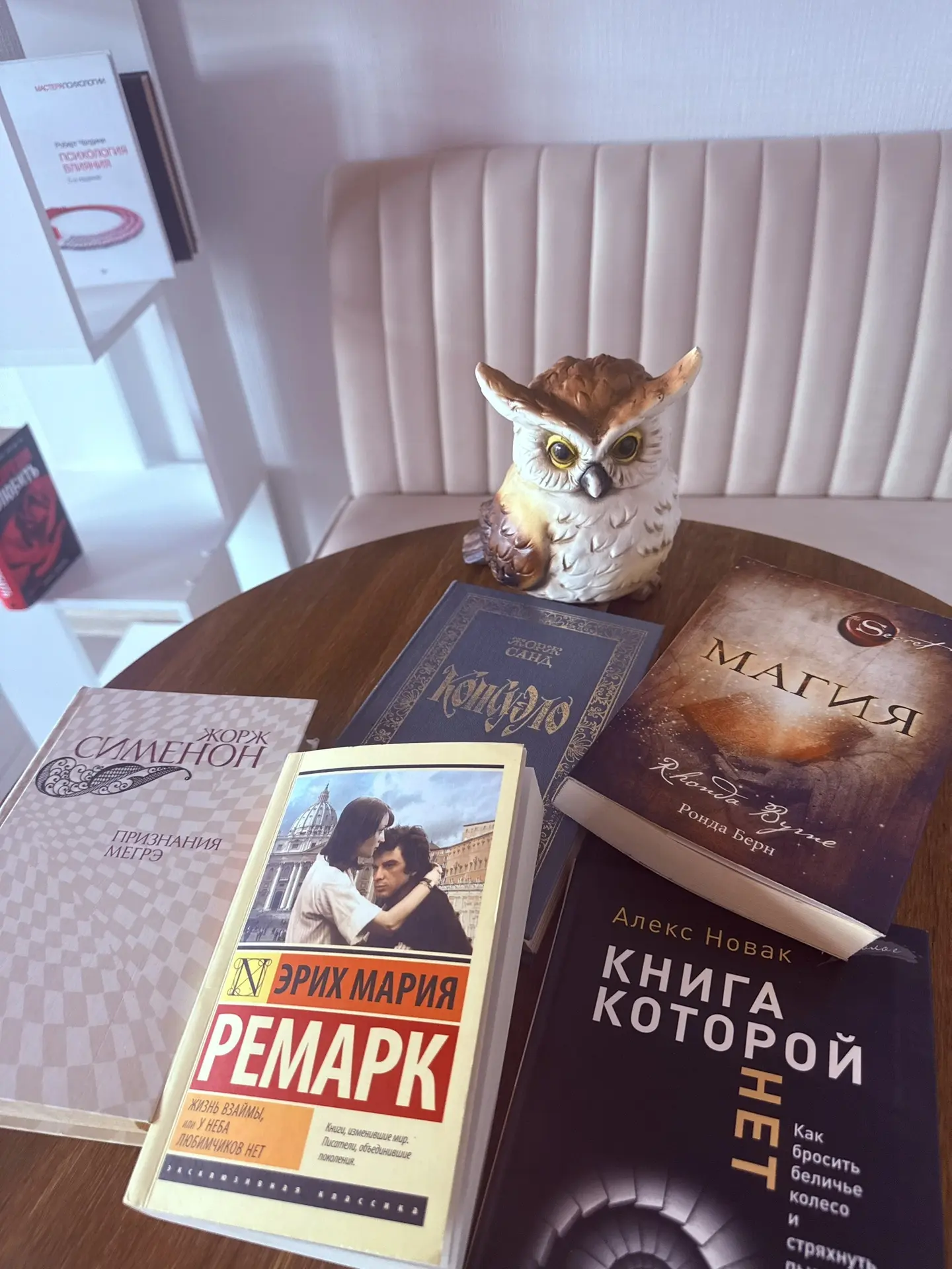 Благодаря вам, нам удалось реализовать буккроссинг и мини-библиотеку. Теперь каждый гос...