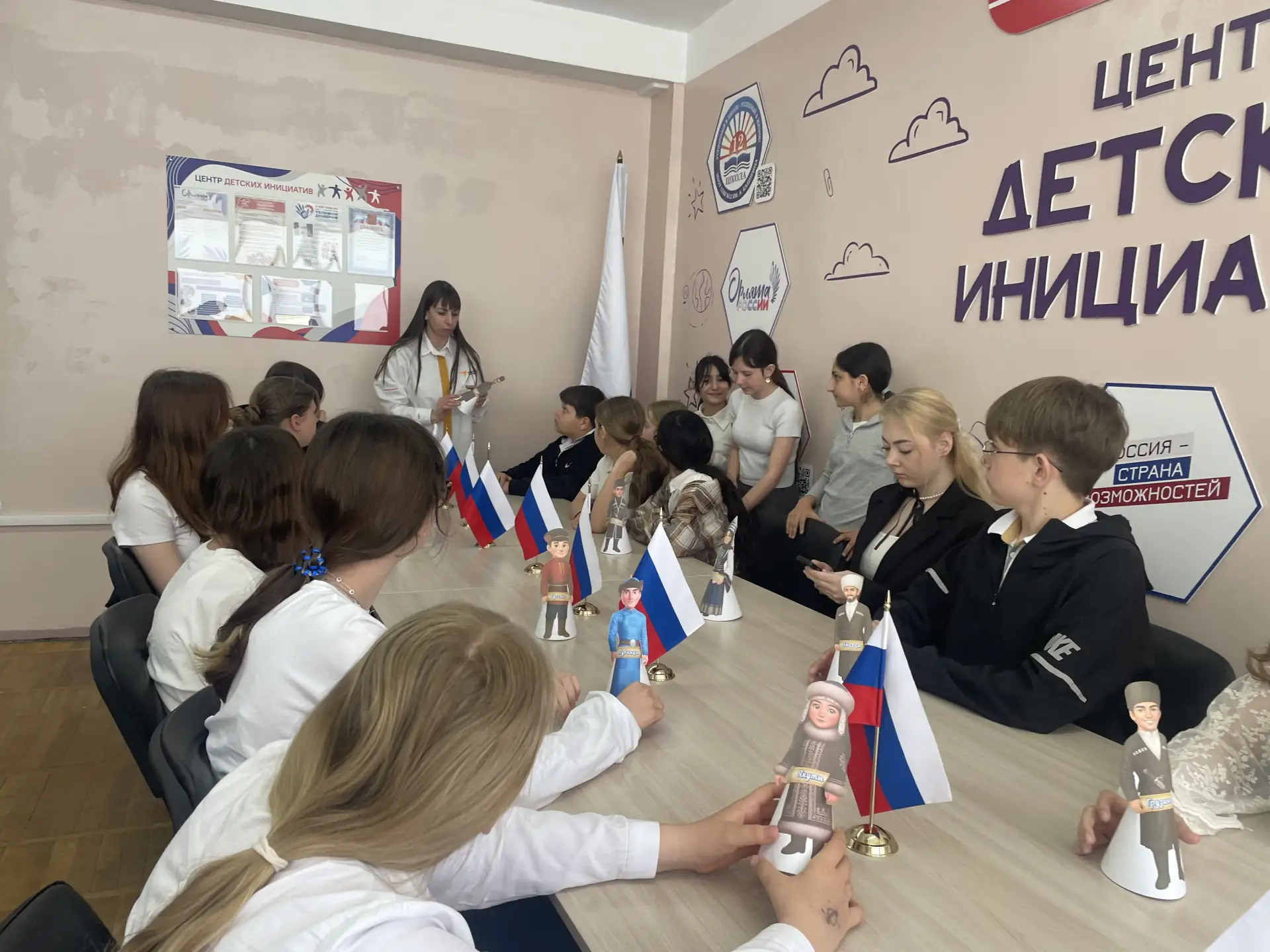 🌿 День коренных малочисленных народов России в нашей школе! 🌿  30 апреля в России отмечается День ко