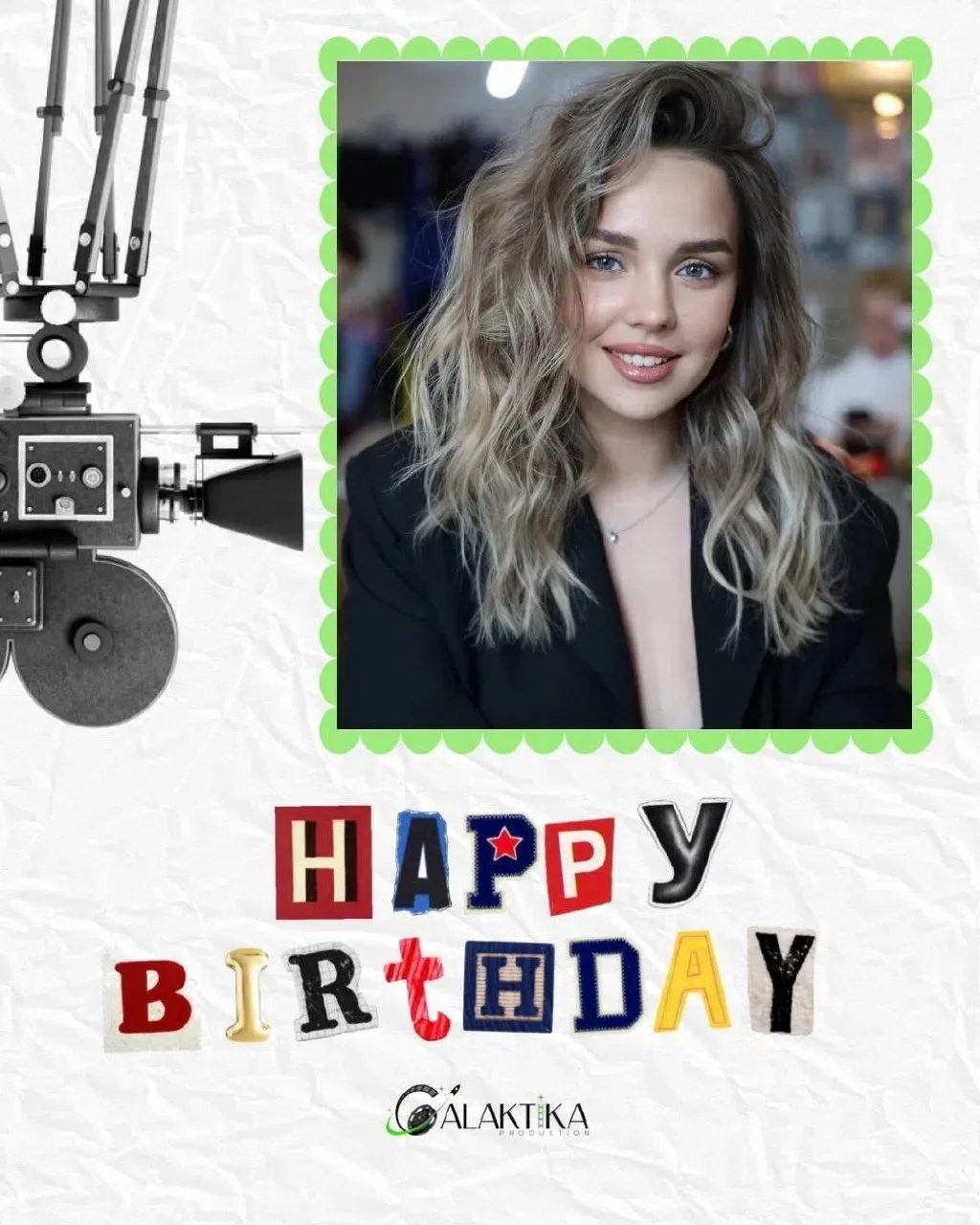 🥳Сегодня день рождения празднует Яна Дмитриевна Юхнина — наш хореограф и управляющая к...