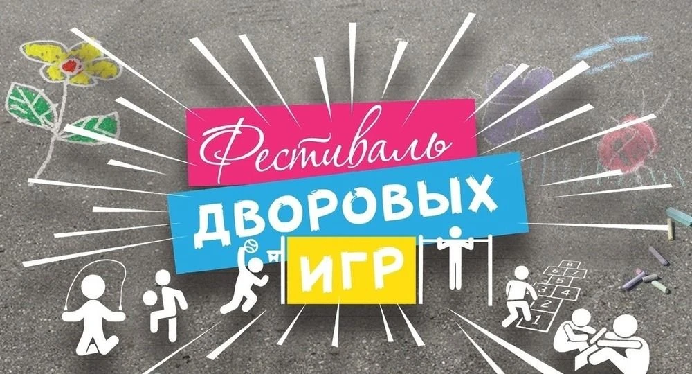 💥 Культурные мероприятия в Алатырском муниципальном округе

✅ В Алатырском муниципальном округе в б