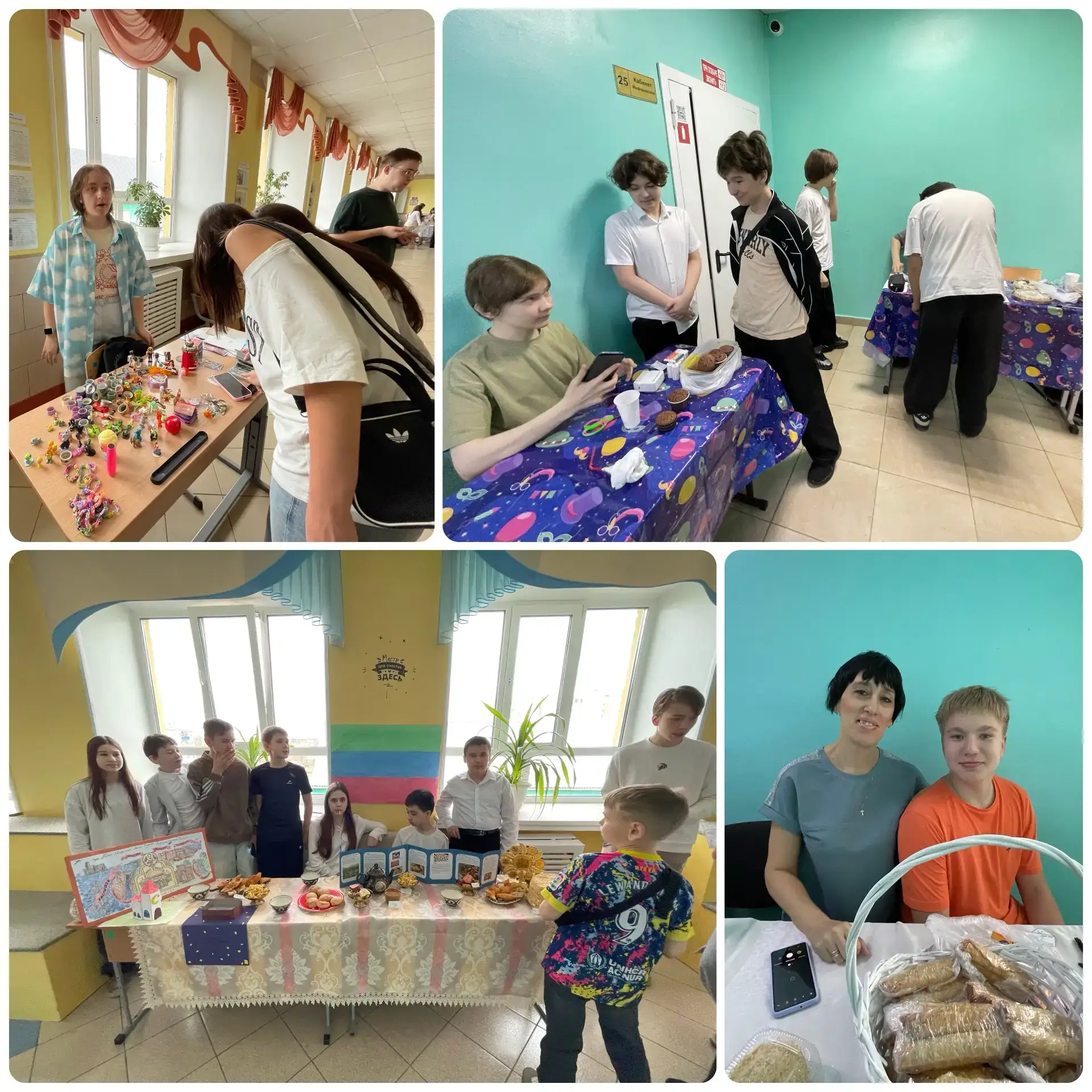 В День семьи в нашей школе прошёл «Школьный Арбат», приуроченный к Году единства народов России 🎉  У