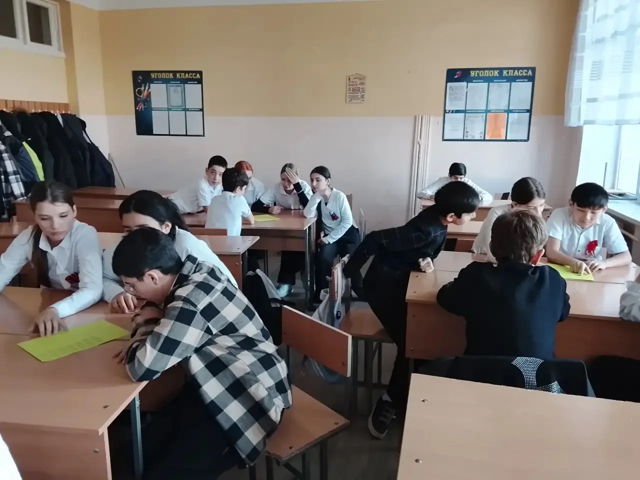 Сегодня в 6 В классе прошёл интересный классный час🥹, посвящённый злободневной теме "Э...