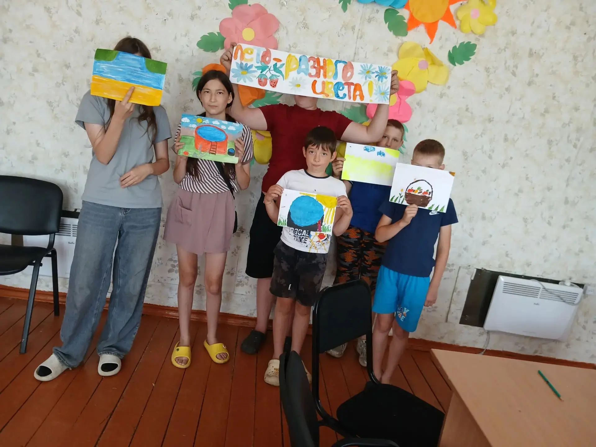 Лето — удивительная пора. В сельском клубе д. Марга ребята приняли участие в конкурсе «...