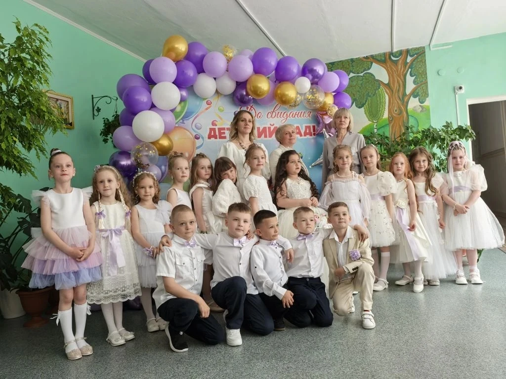 Вот и стали вы большие,