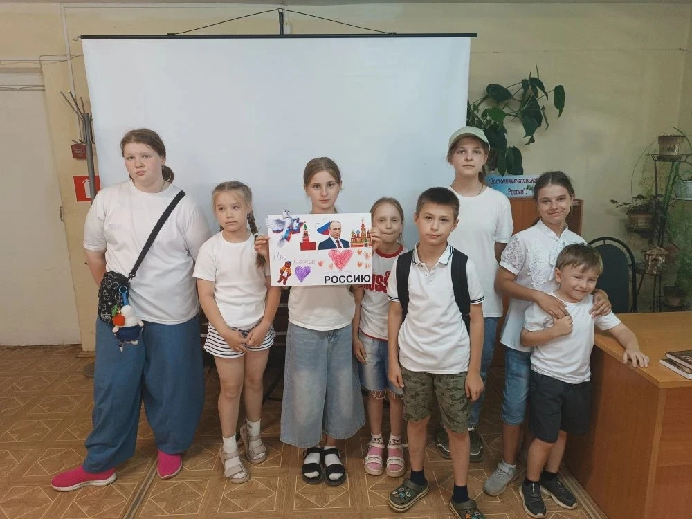 «Код России»: сотрудники библиотеки провели для наших ребят патриотическую игру

Ко Дню России сотру
