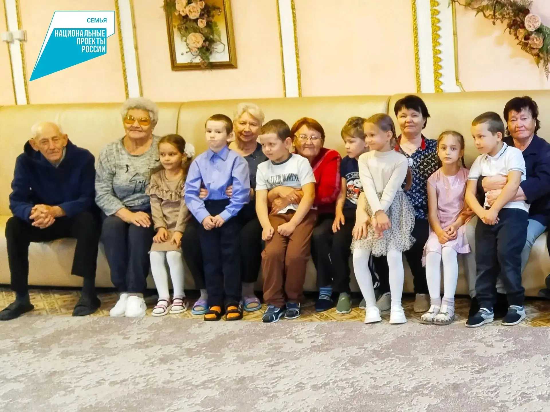 Праздник, День пожилого человека, прошел, но осталось тепло от встреч с юными артистами.