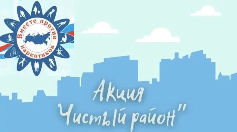 Уважаемые жители Хабезского муниципального района!