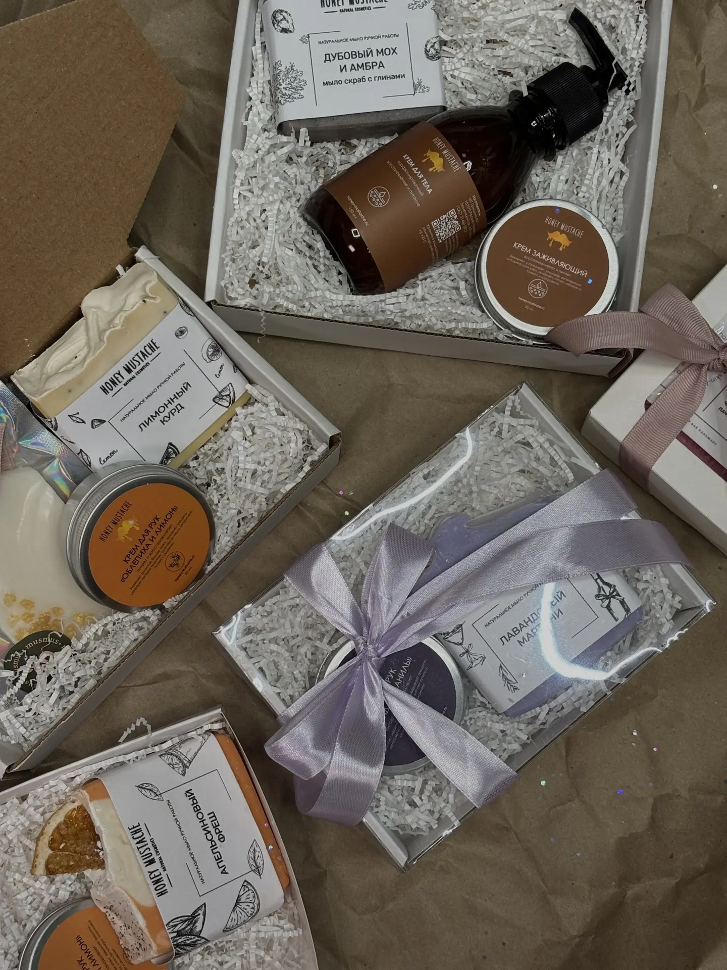 🎁 Готовим подарки к 1 сентября