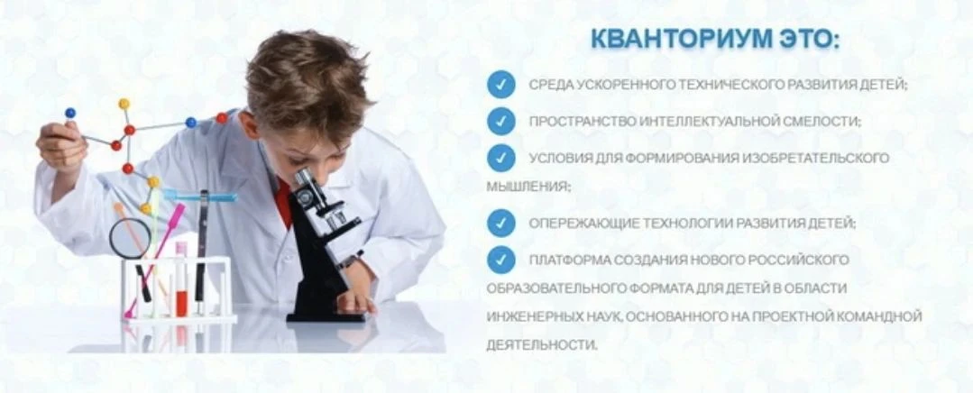 Уважаемые родители и учащиеся!