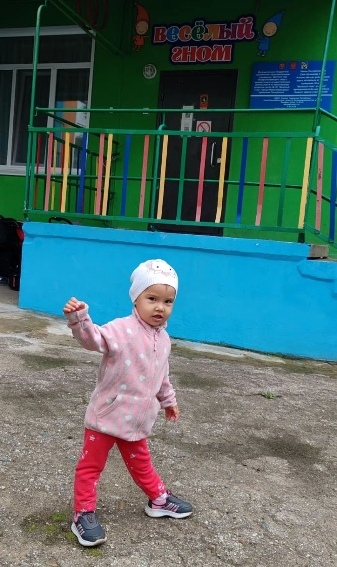 Первый день в детском саду.