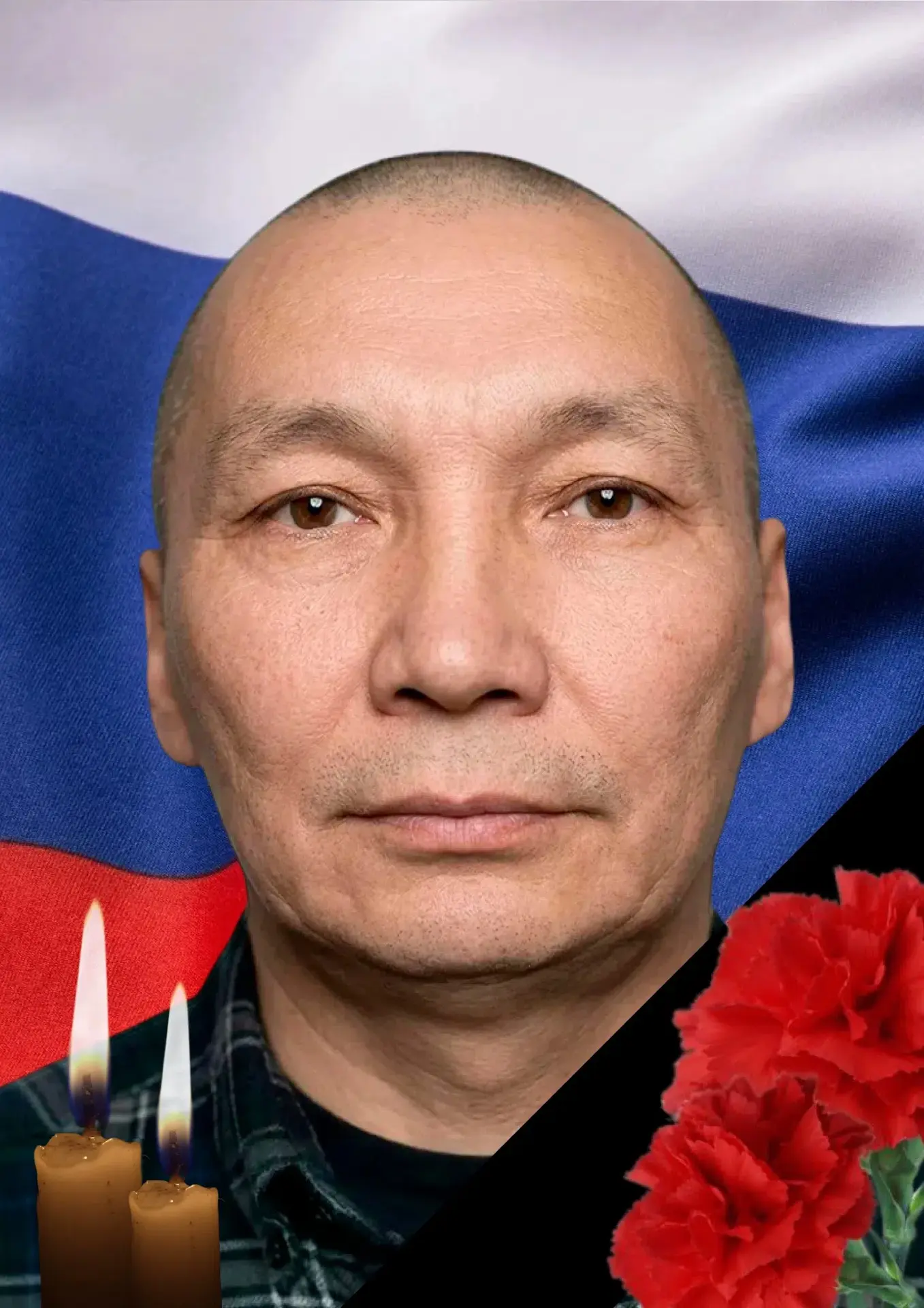 Приуралье скорбит...
