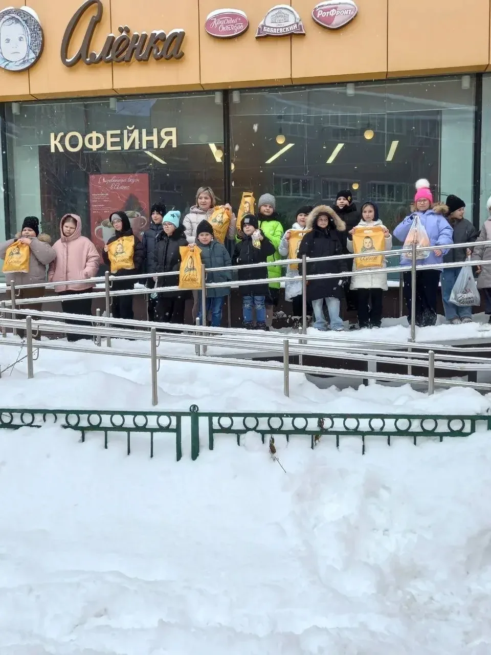 25 февраля учащиеся 3г класса и их родители посетили одно из старейших московских предприятий с боле