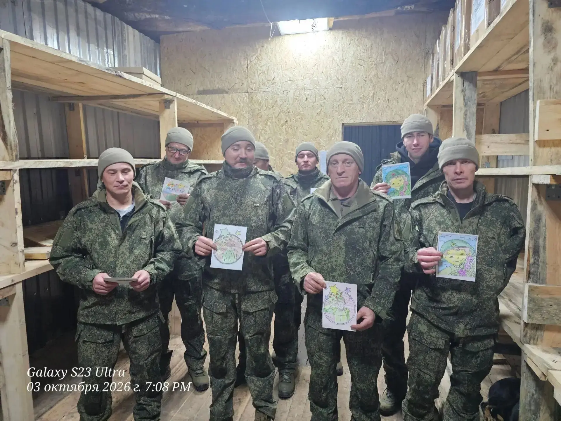 Когда слова детей — самая сильная поддержка.