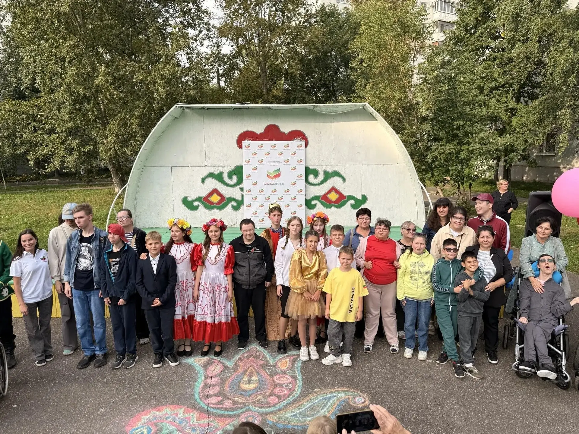 📚✨Сказка ко Дню знаний!