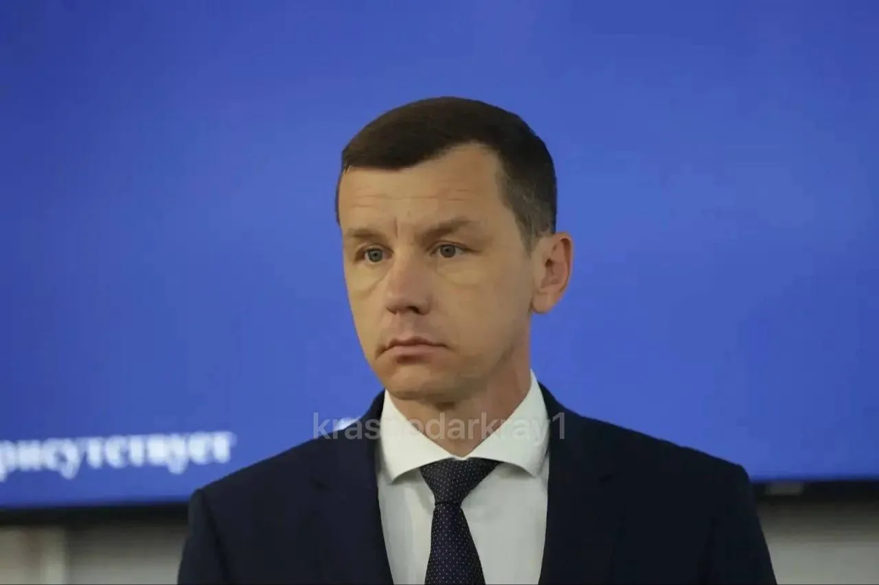 Гордума назначила новых руководителей администрации Краснодара  Городская дума согласовала сразу чет