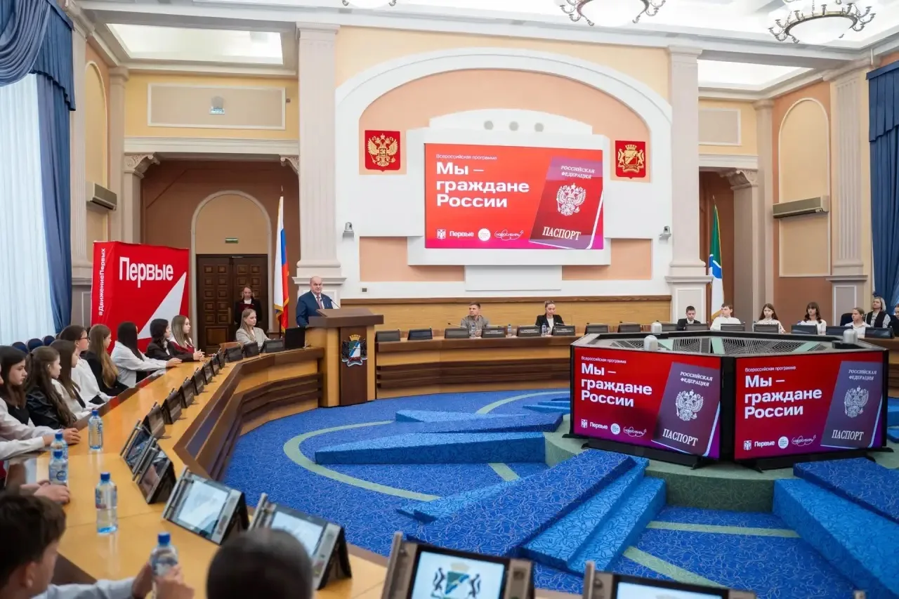 🌟 В рамках Всероссийской программы «Мы — граждане России» состоялась значимая церемония, на которой 
