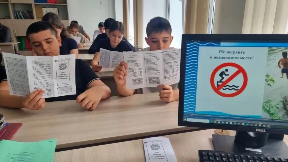 В 7А классе 22 мая состоялось мероприятие «Безопасное лето!»