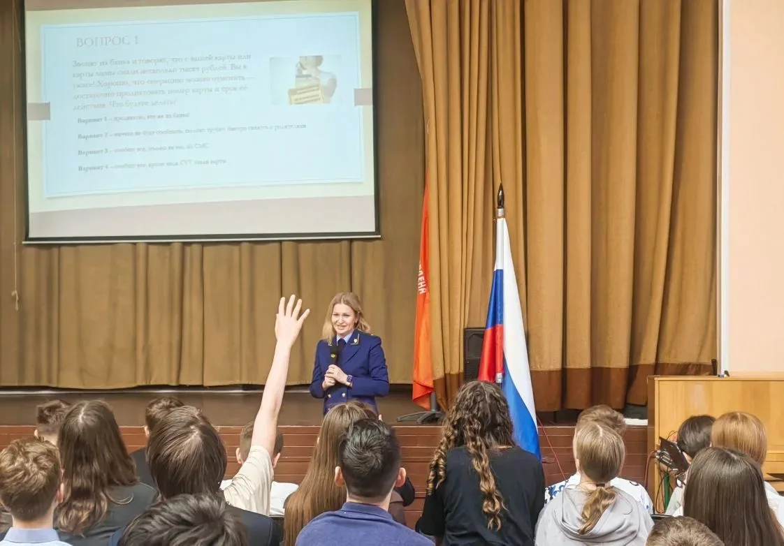 ❗Цифровая грамотность - это важнейший навык для каждого из нас.  Он помогает эффективно применять он