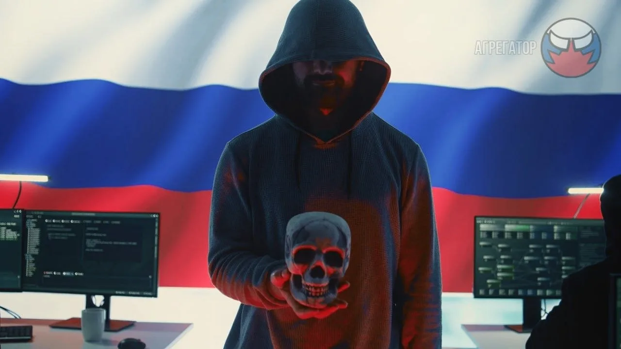 💻 Пророссийский хакер ПалачПро взломал украинские дата-центры и добрался до документов...