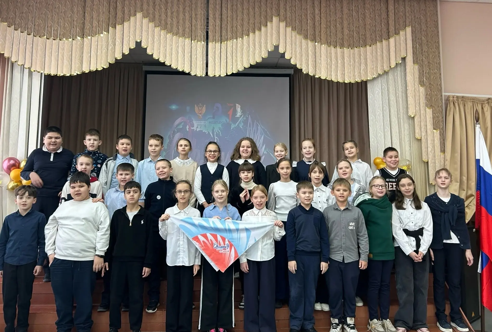 🇷🇺ПОСВЯЩЕНИЕ  В ОРЛЯТА РОССИИ🇷🇺  Сегодня - Орлята! А завтра - Орлы!  Традициям Родины - Будем верны!