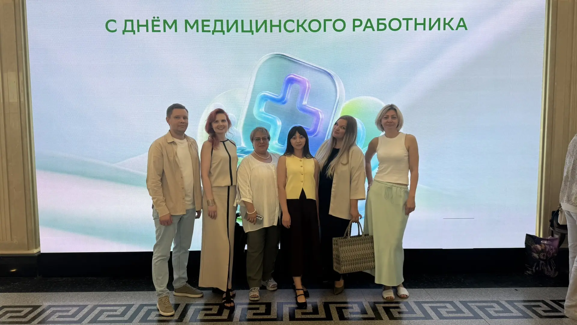 💥 Праздничные мероприятия в преддверии Дня медицинского работника 

🔰18 июня специалисты Областног