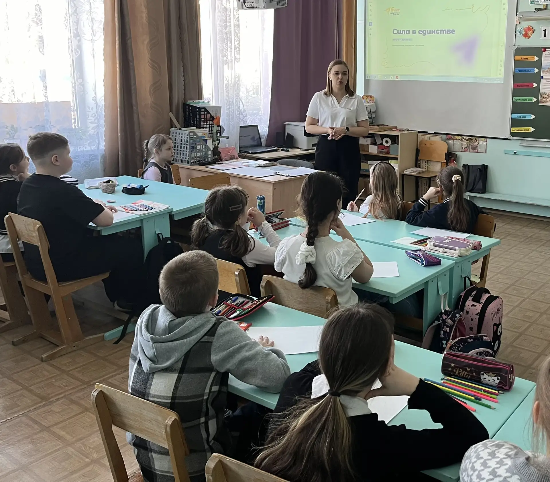 ☀️В марте в образовательных организациях Республики Коми прошло воспитательное событие ...