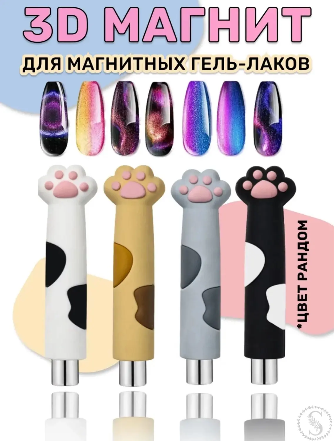 https://vk.com/photo-184814919_493593772