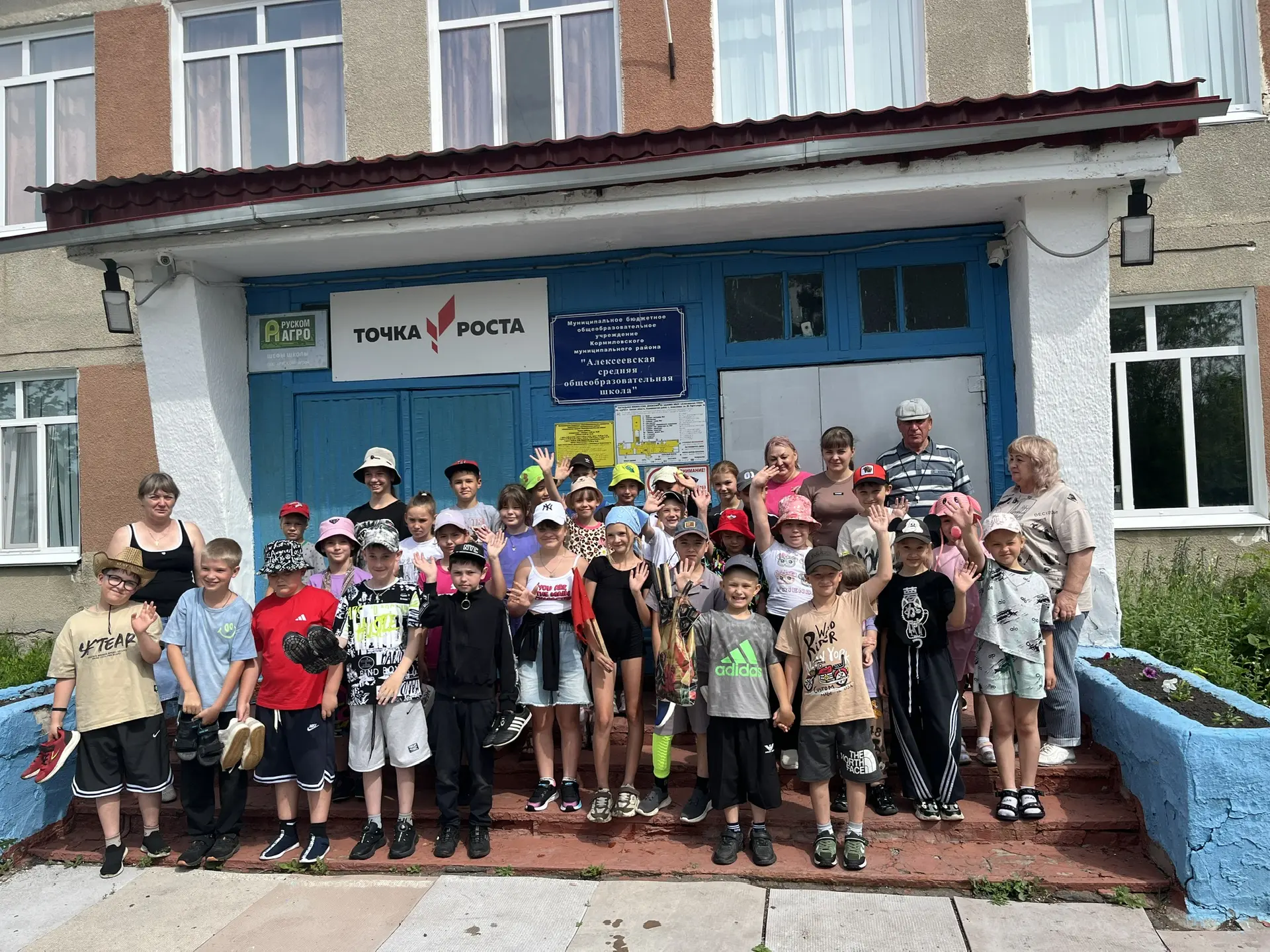 🎒✨ Открытие школьного лагеря: новый сезон приключений! ✨🎒
 
С радостью сообщаем вам об открытии на