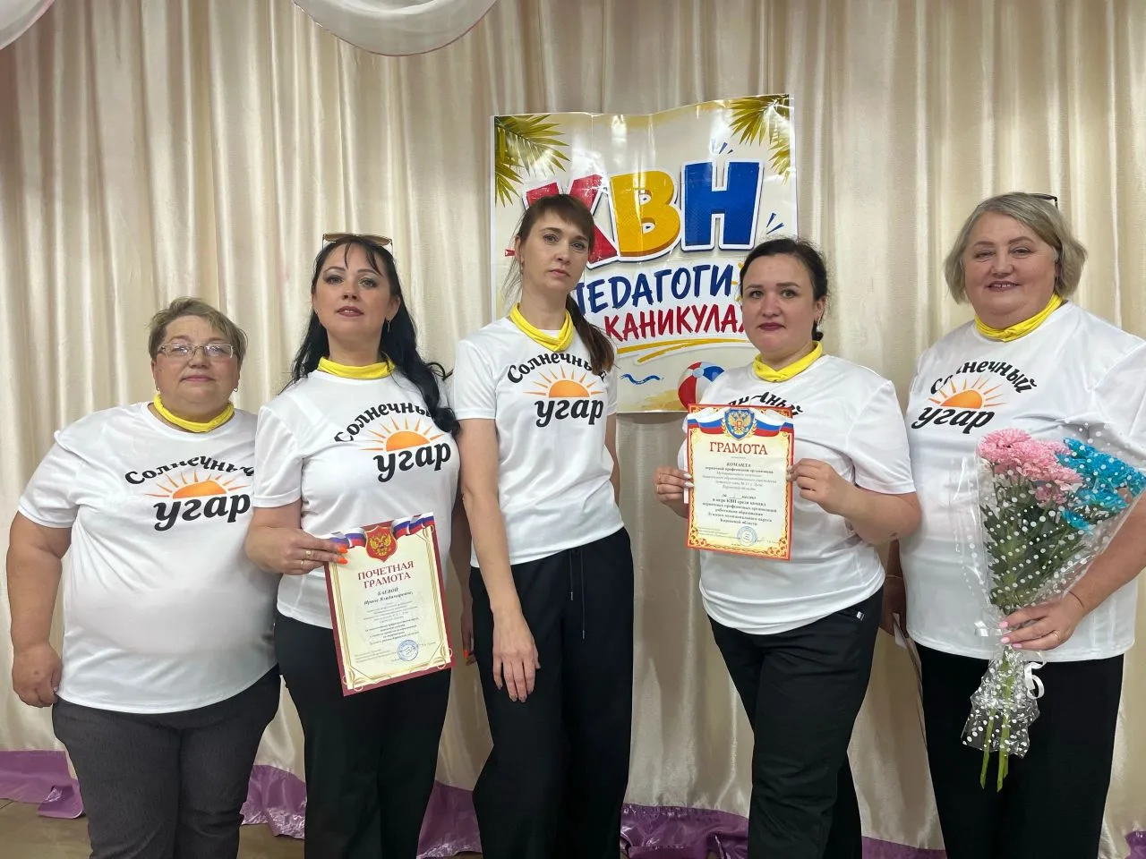 💥6 июня, на сцене Детской школы искусств г.Лузы прошла игра КВН среди первичных профсоюзных организ