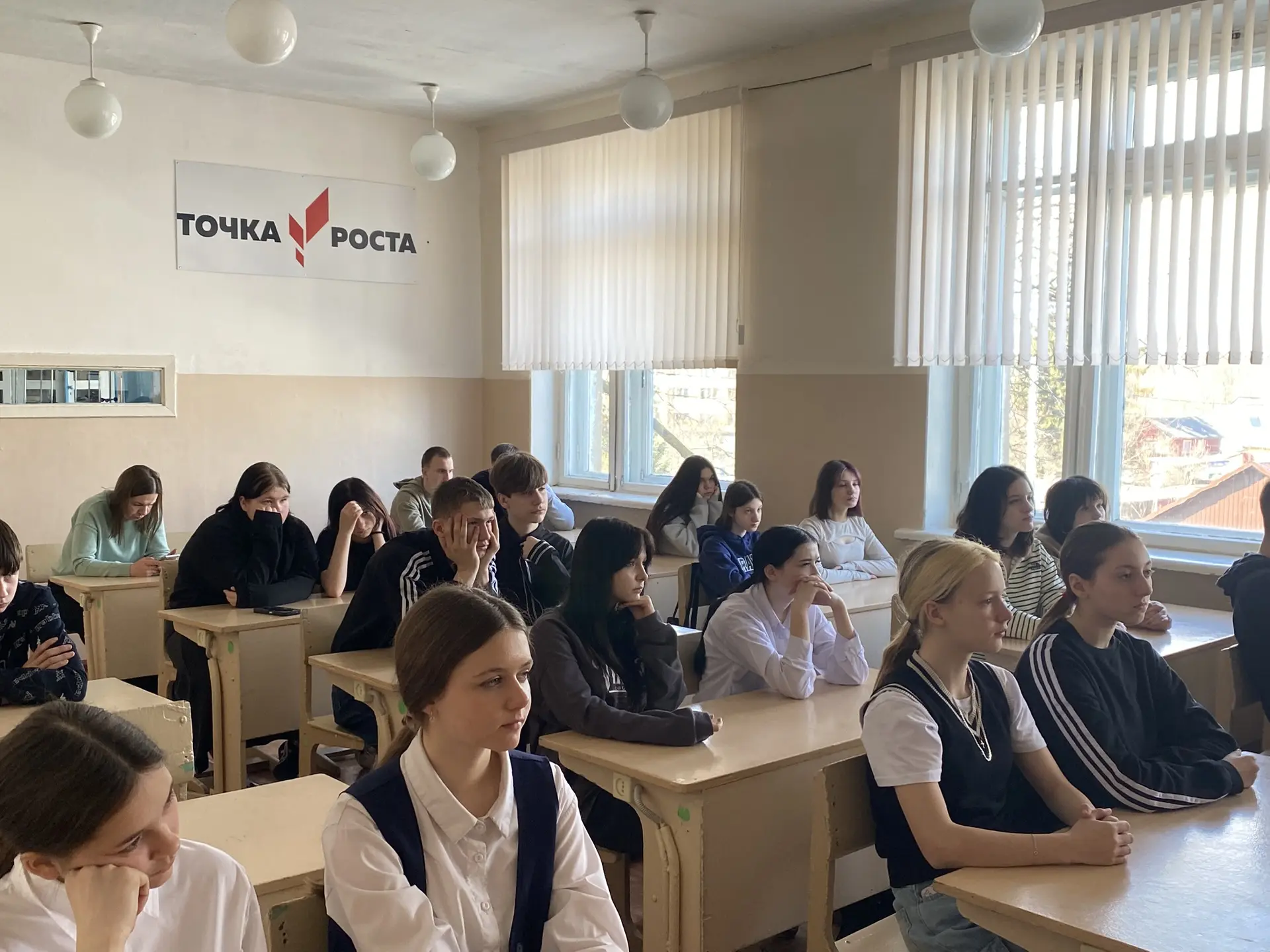 🇷🇺 Твой выбор — твоё будущее! 🇷🇺