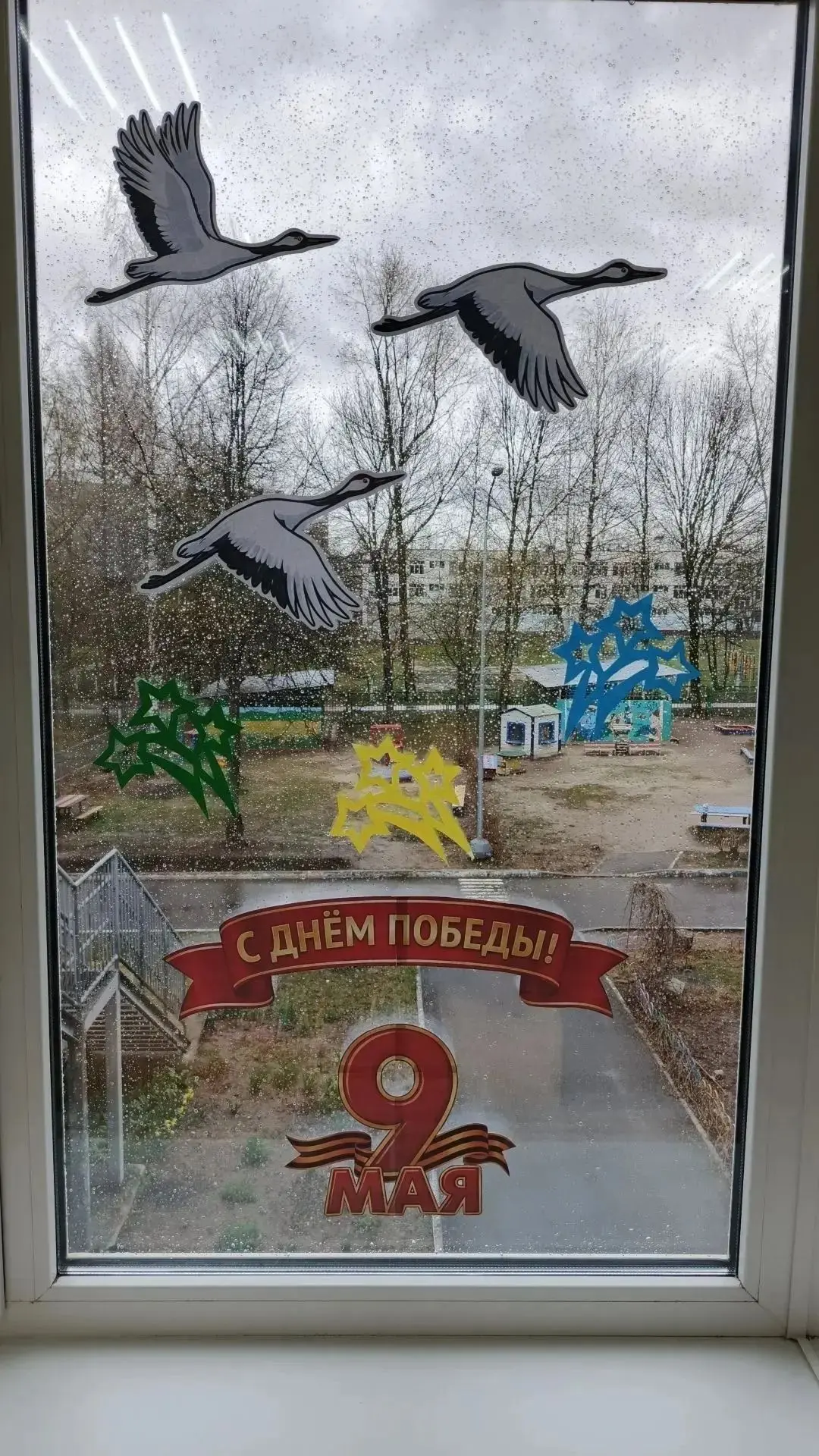 Чебоксары: эстафета памяти — от ленточки на груди до «Окон Победы»   В Чебоксарах в преддверии 9 Мая