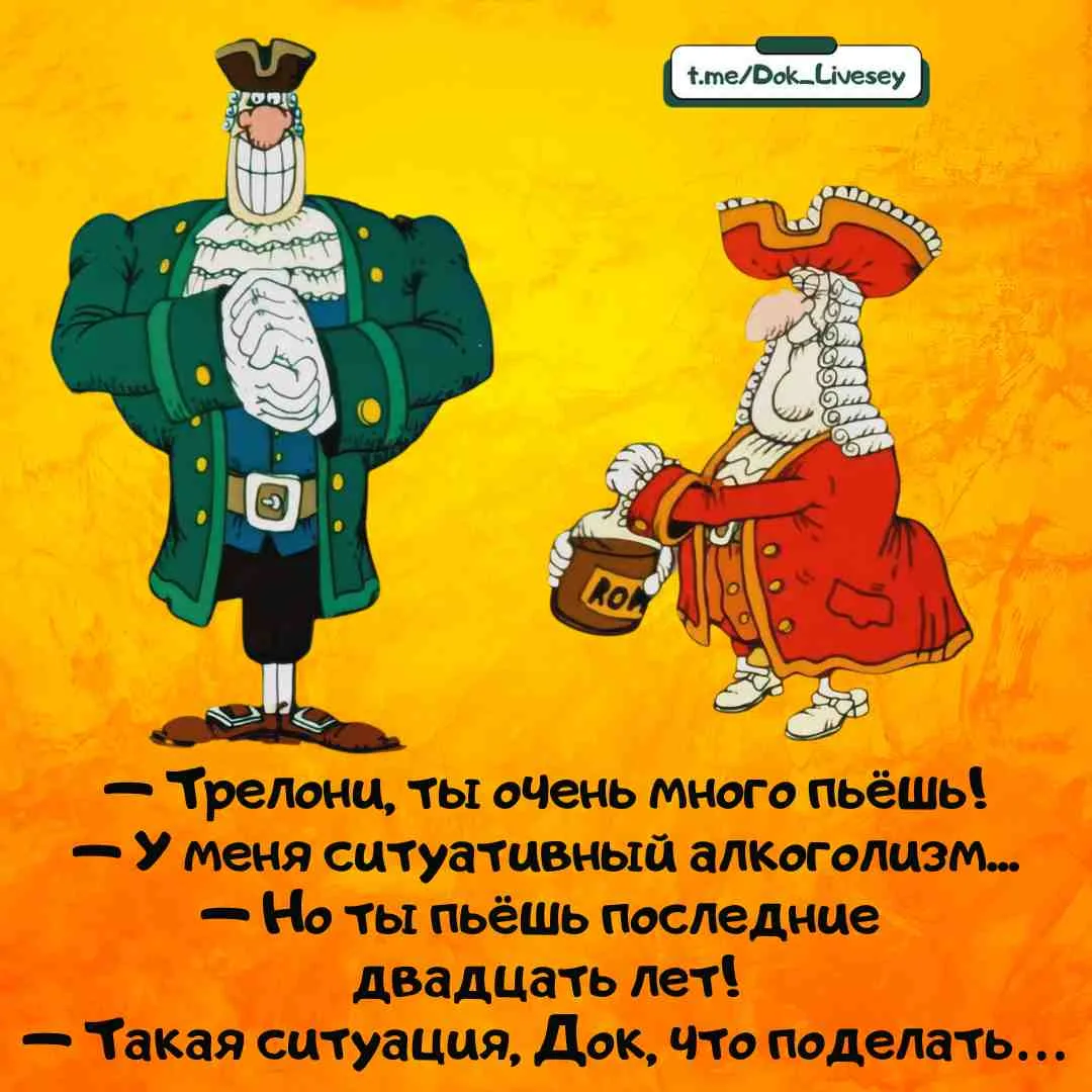 Да, ситуация сложная!